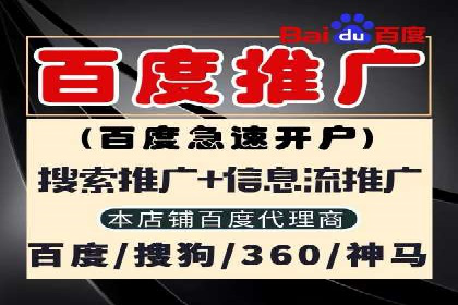 信息流运营实战：成功案例解析